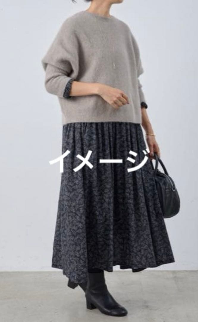 ビアズリー　フラワーリーフプリントロングワンピース 新品未使用　完売品