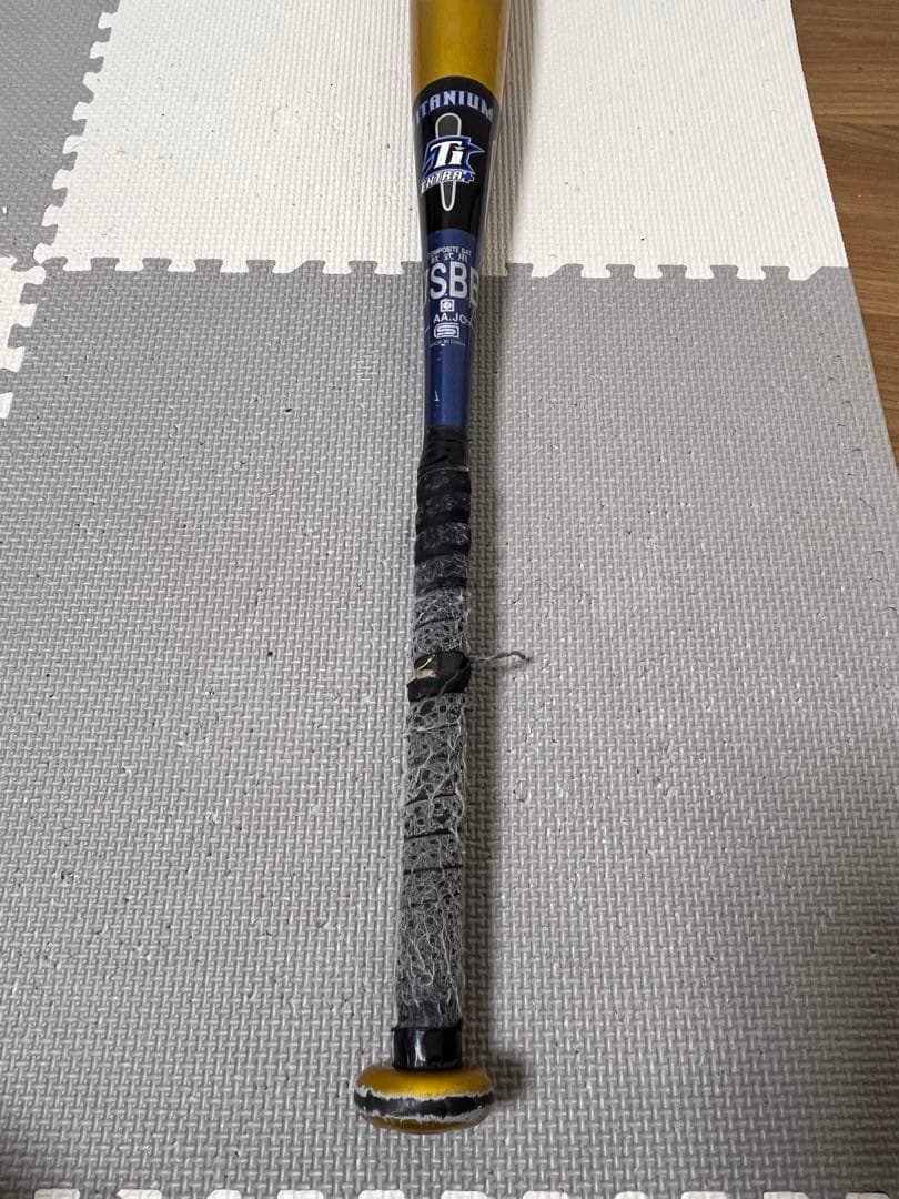 CATALYST X1 Composite 2011年限定色 ゴールド＆マルーン