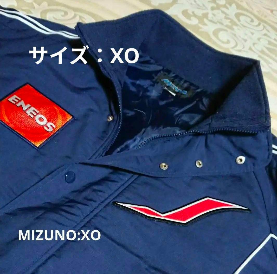 支給品 ミズノ × 野球 日本代表 グランドコート 侍ジャパン　スタジャン