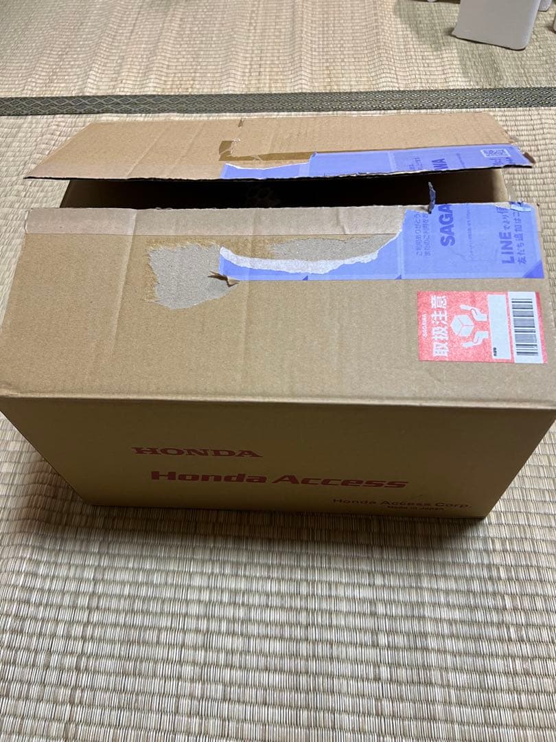 Honda フリードGB5〜8用マッドガード一台分！美品！プラチナホワイトパール