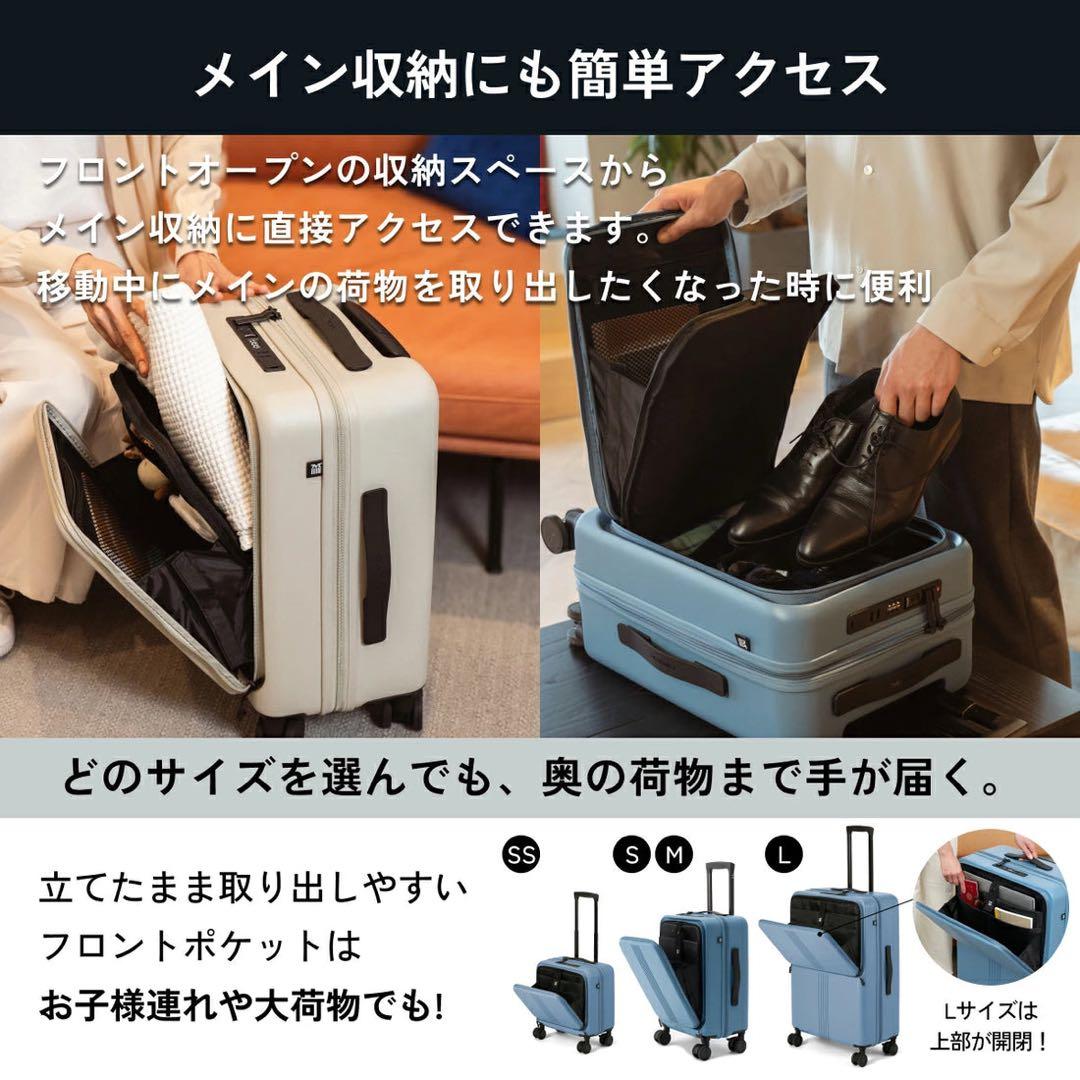 新品未使用★MAIMO★キャリーケースS★機内持ち込み★スーツケース★ブラック