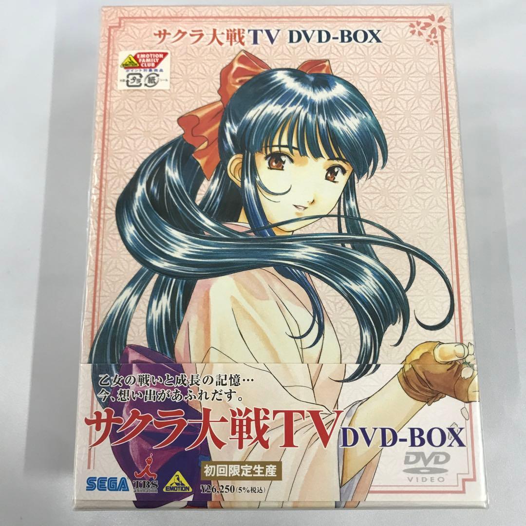 サクラ大戦TV DVD-BOX 限定版