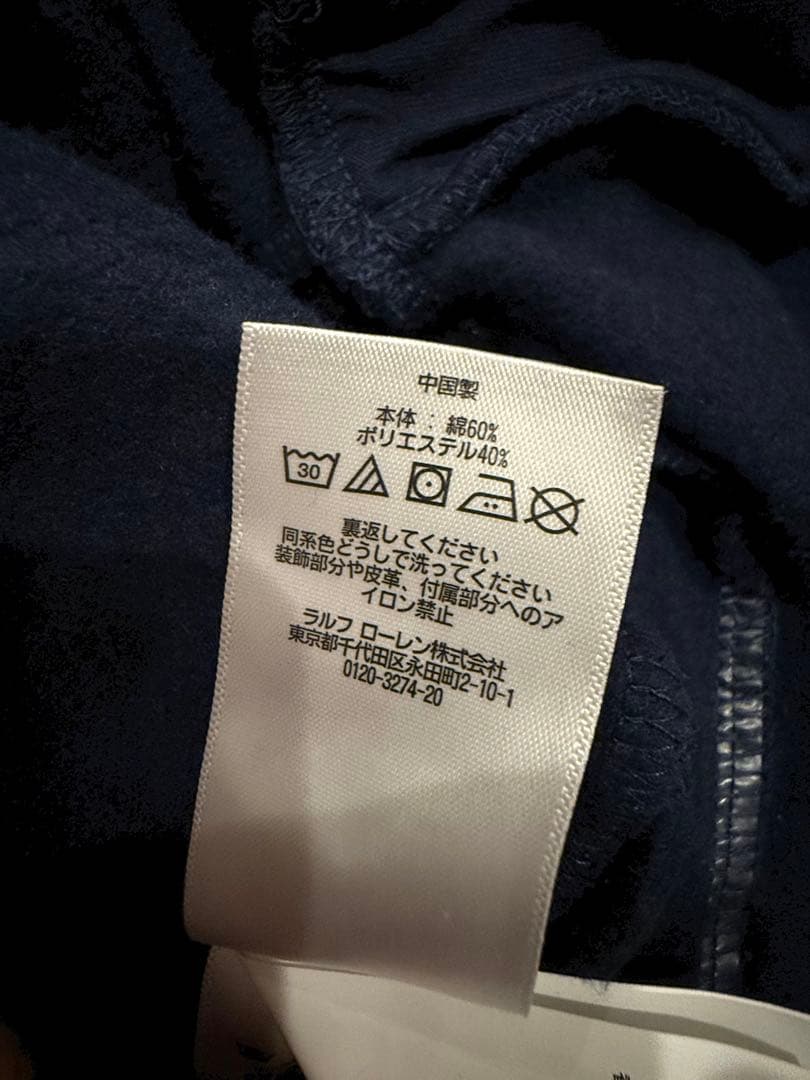 【未使用】ラルフローレン　ポロベア　長袖ワンピース　ネイビー　160cm 裏起毛