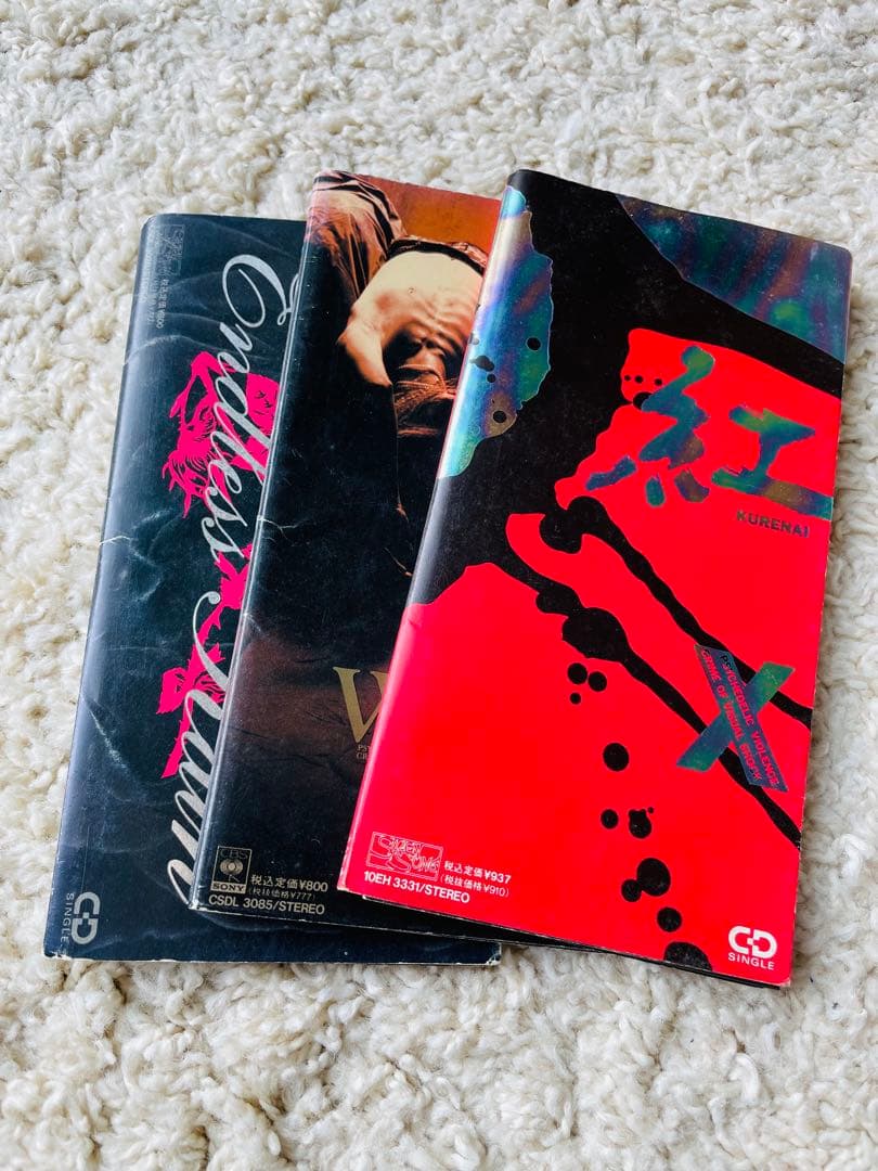 値下げ中！！！！【入手困難】X(エックス) X JAPAN レアCD 3枚セット