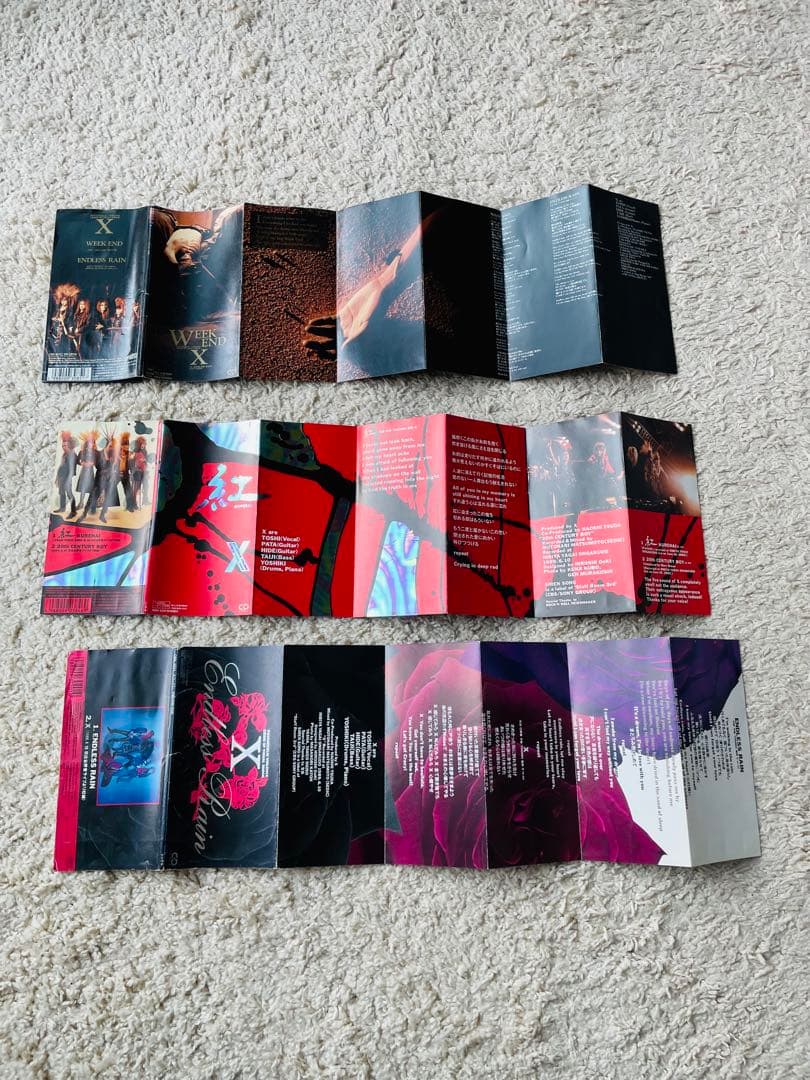 値下げ中！！！！【入手困難】X(エックス) X JAPAN レアCD 3枚セット