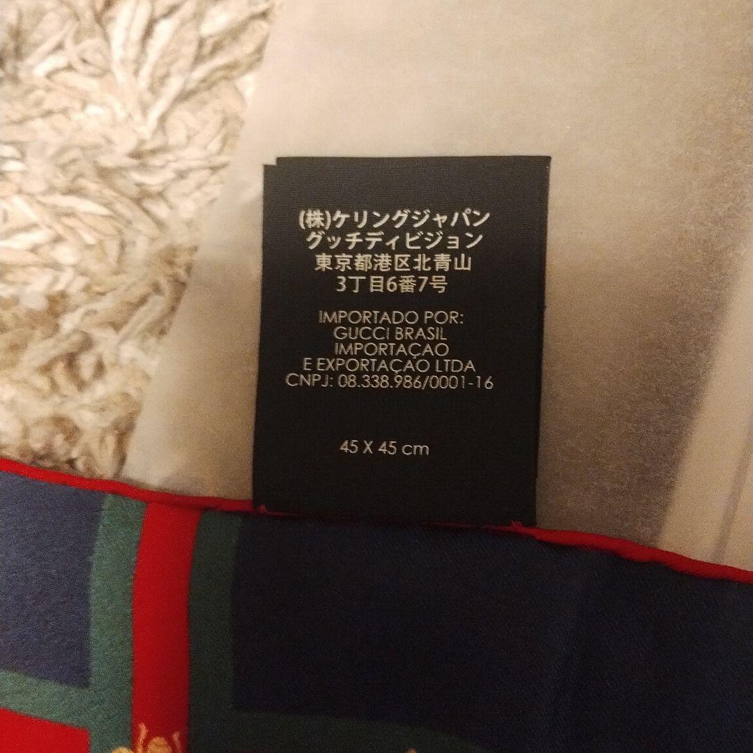 GUCCI ネイビー GGロゴ ネクタイ セット