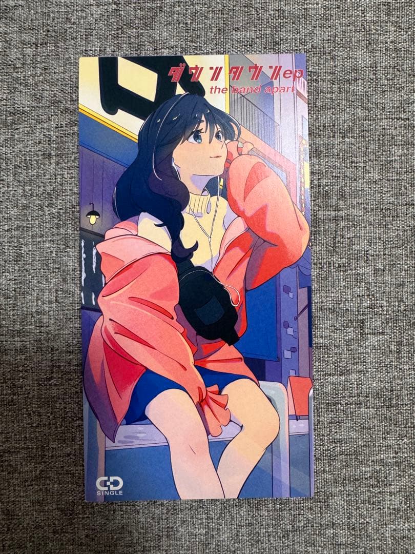 the band apart ダウンタウン ep 8cm CD シングル
