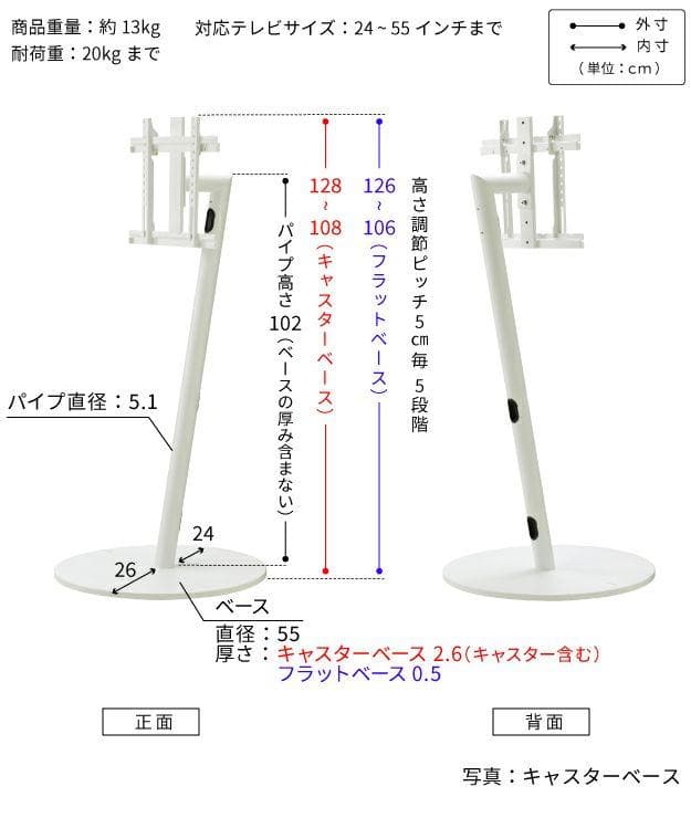 EQUALS WALL A2テレビスタンド テレビ台 イコールズ 直接引取可