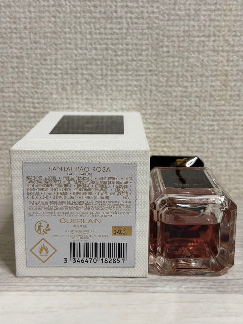 エ*リ様 国内正規品 サンタルパオロッサ 50ml ¥36,190 ゲラン