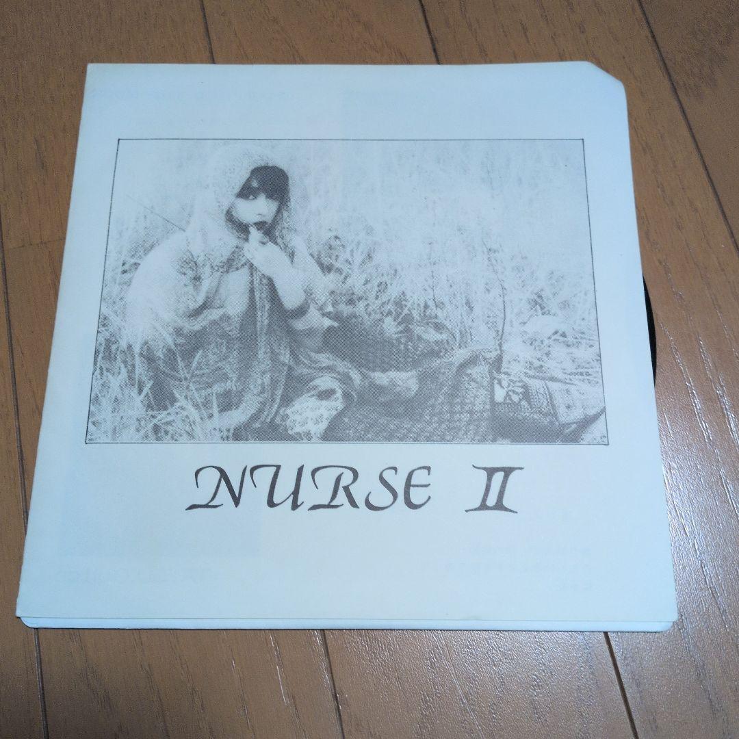 ナース　Ⅱ　EP
