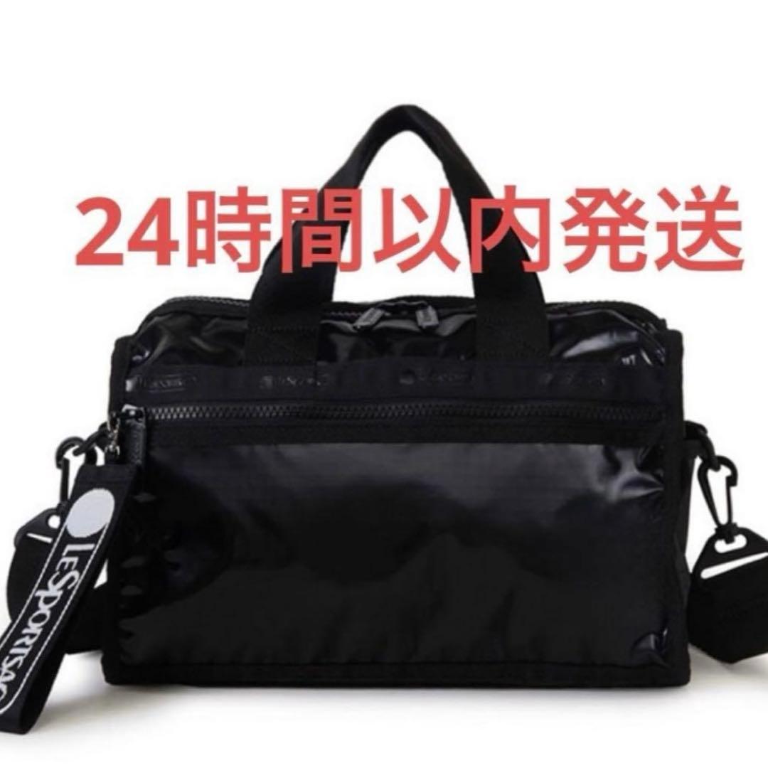 レスポートサック　ひとりっぷ　BIKE BOSTON2