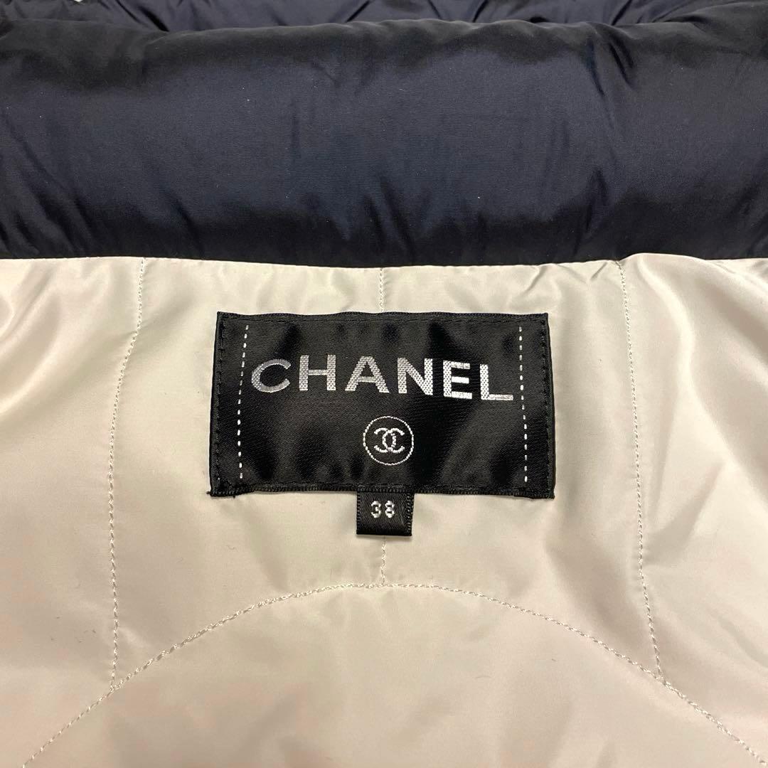 【美品】CHANEL シャネル ダウンベスト イタリア製
