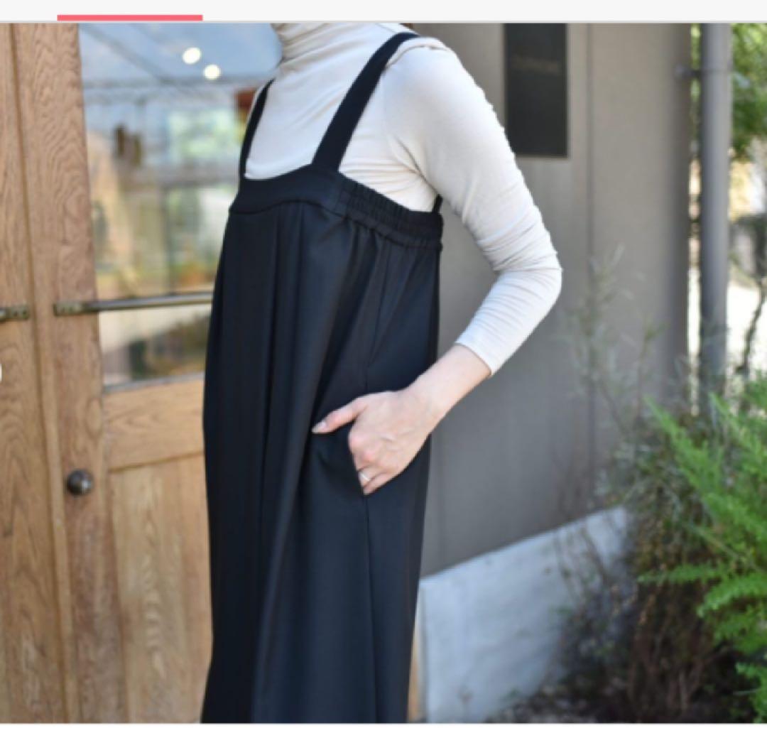 【美品】OUR アワーホーム　しなやか素材のラップ風サロペット