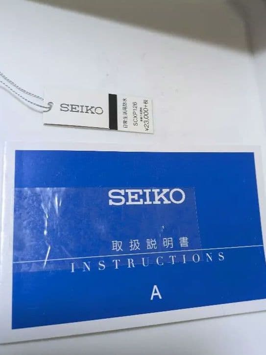 ④【新品未使用】SEIKO 　メンズウォッチ