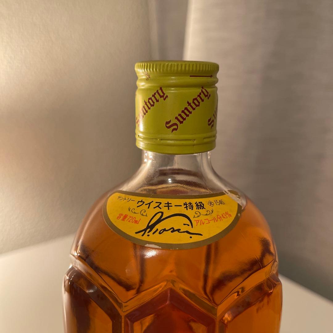 未開封古酒 初期　サントリー 角 特級　720ml 43％ 70年代