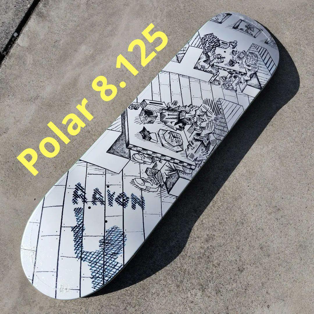 スケートボード Polar 8.125