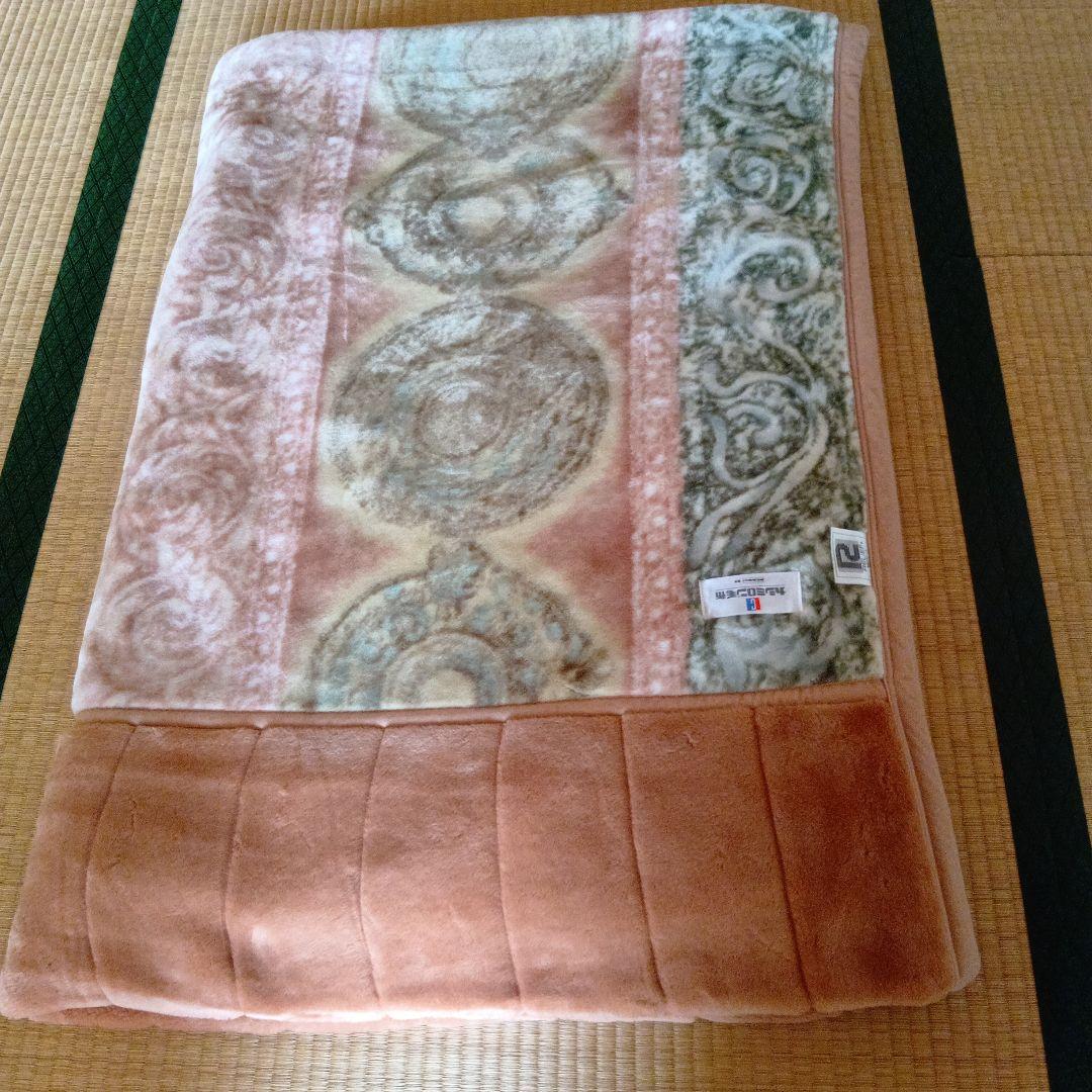 【カシミロン毛布】衿付き合わせ毛布　未使用品