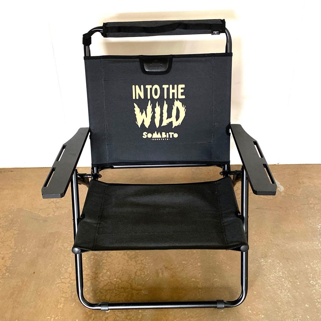 ⭐*︎様 SOMABITO ローバーチェア　ソマビトローバーチェア
