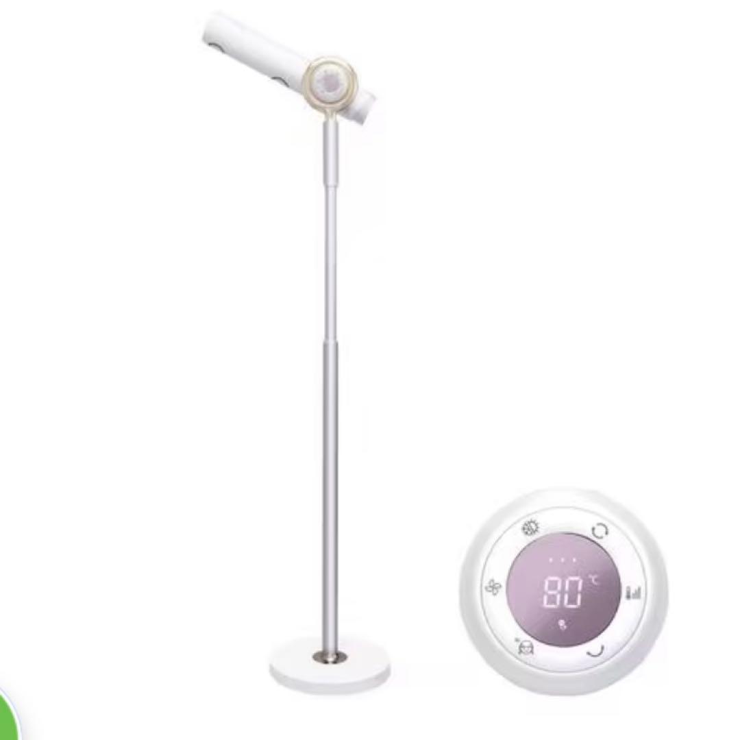 ビサラ　プロ　クワッズBSR003WH ハンズフリーヘアドライヤー