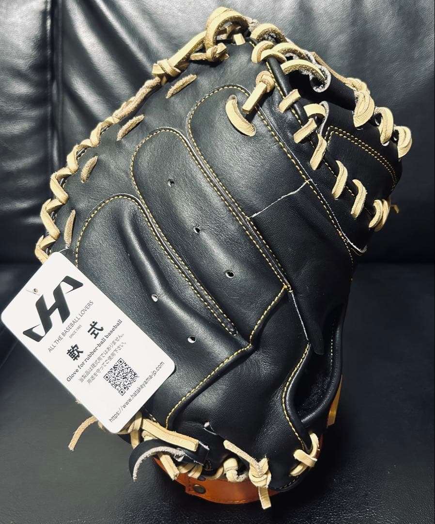 ハタケヤマ 軟式 ミット クロス締めカスタム HATAKEYAMA M8 谷繁型