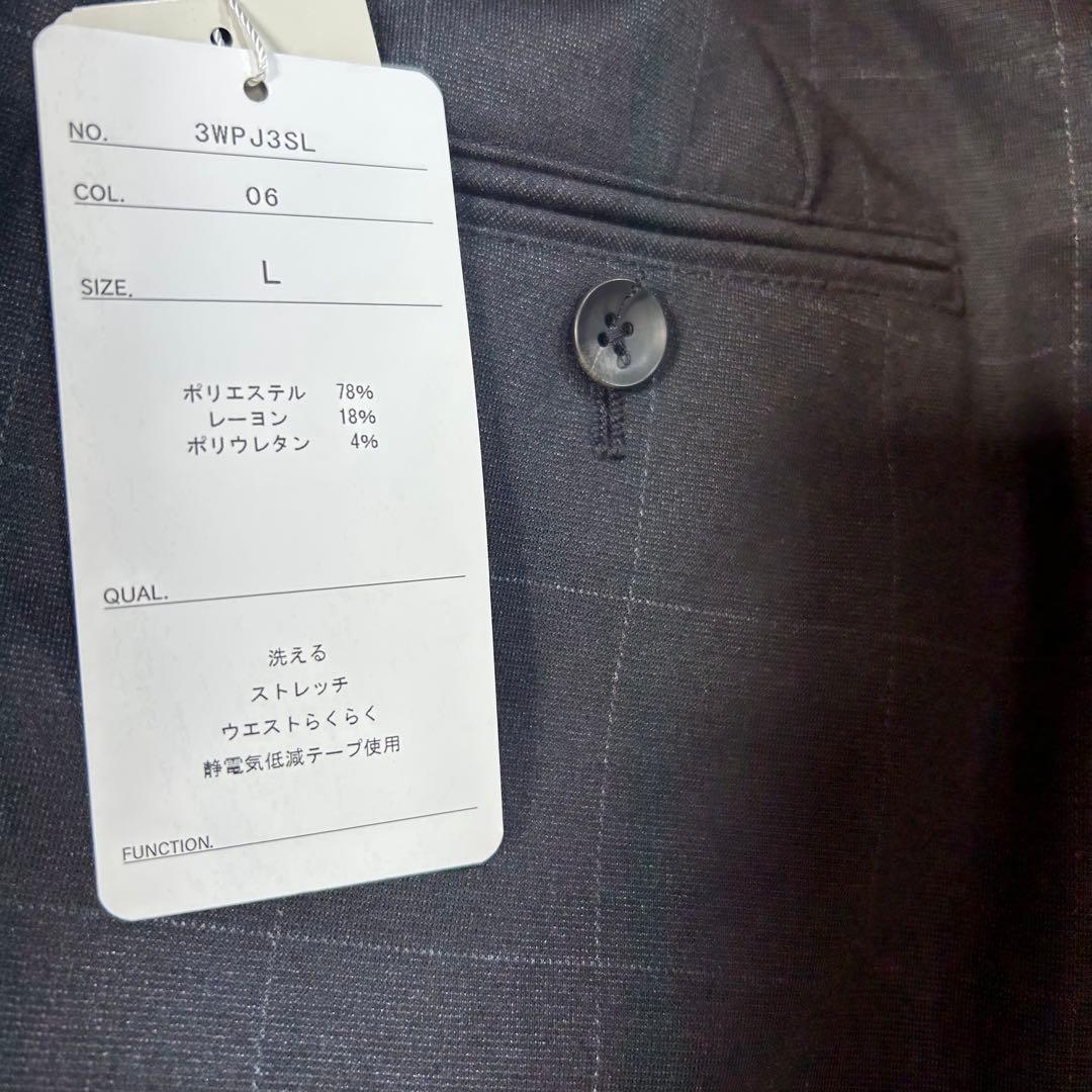 アオキ【未使用タグ付】パジャマスーツプリントジャージ黒ウィンドウペン　ゆったりL