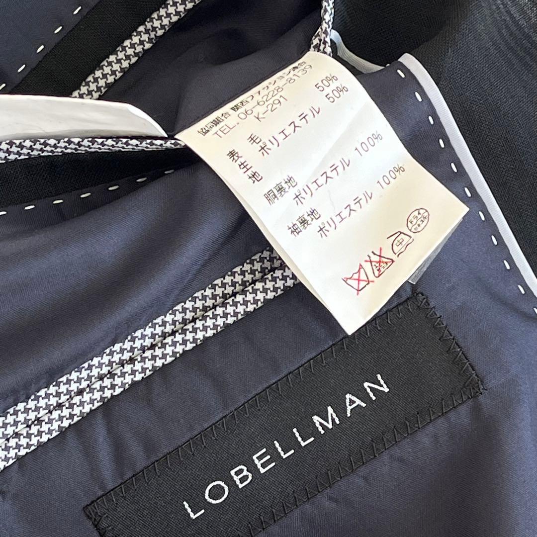 170㎝【シャツ・ネクタイ付き】フォーマル スーツ セット 卒業式 入学式　黒