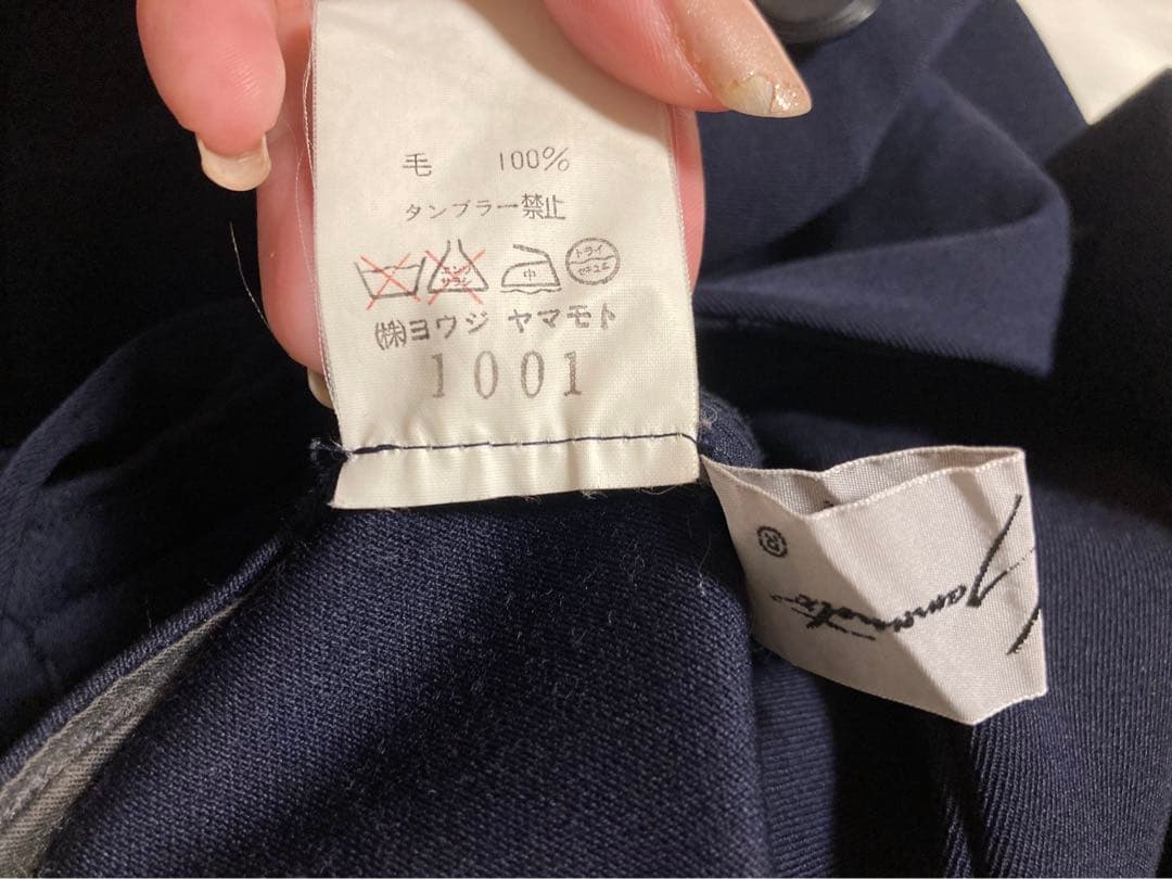 ヨウジヤマモト　Yohji Yamamoto 90s オールインワン　ワンピース