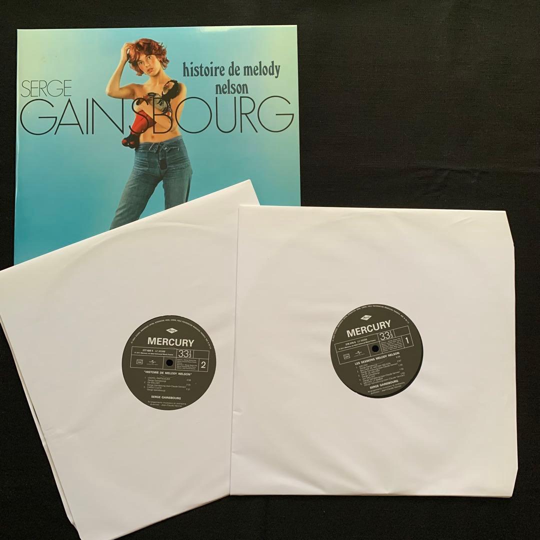 ⭐︎ハグジー様⭐︎セルジュ・ゲンズブール「メロディ・ネルソンの物語」