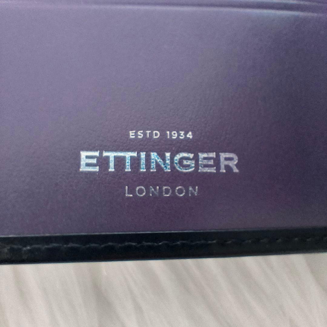 【ケンスケ様】エッティンガー　小銭入れ付きマネークリップ　スターリングシリーズ