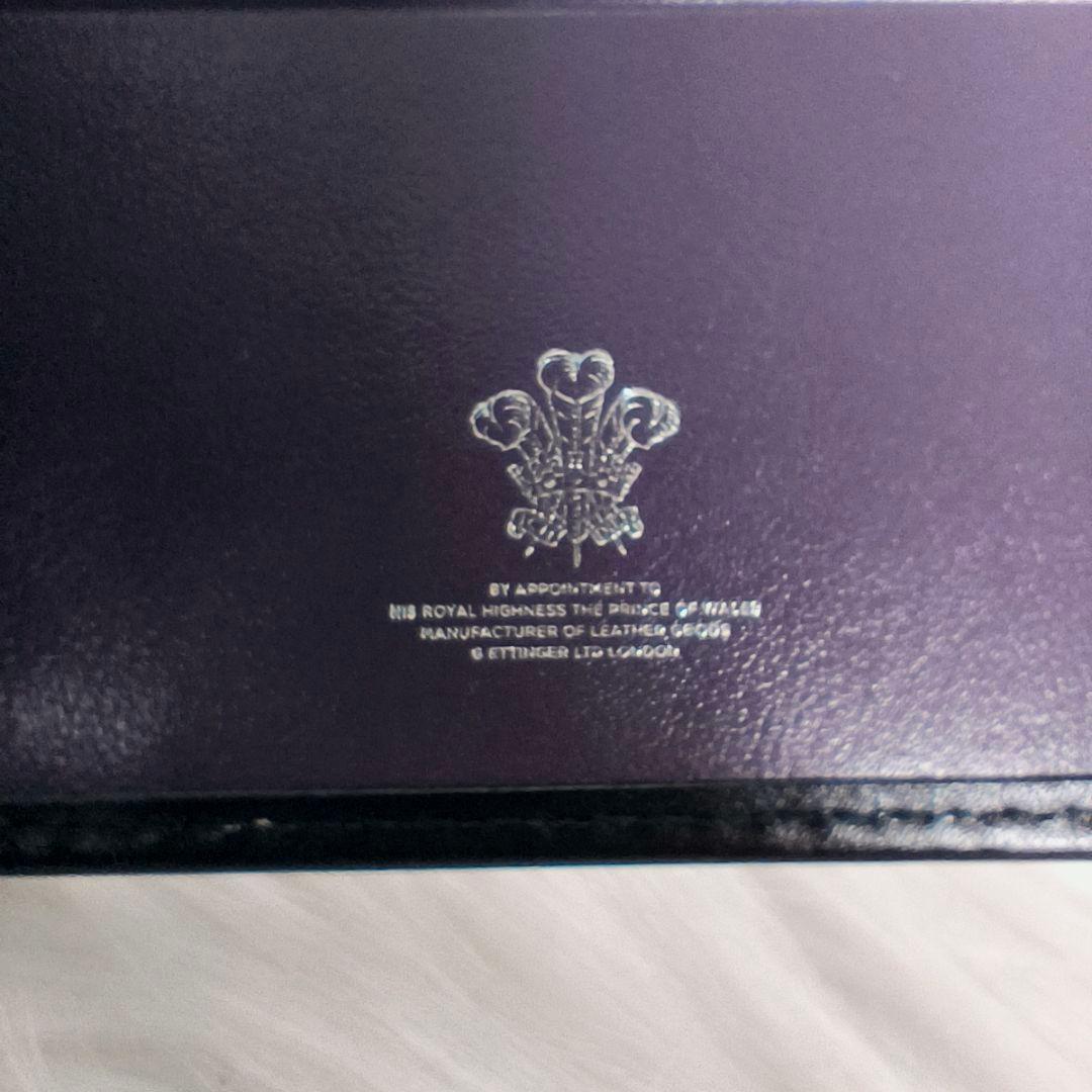 【ケンスケ様】エッティンガー　小銭入れ付きマネークリップ　スターリングシリーズ