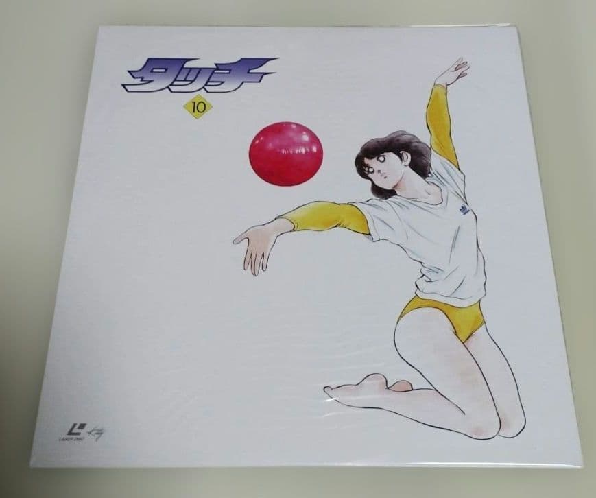 タッチ TVシリーズ LDボックス 未開封全26巻 レーザーディスク あだち充