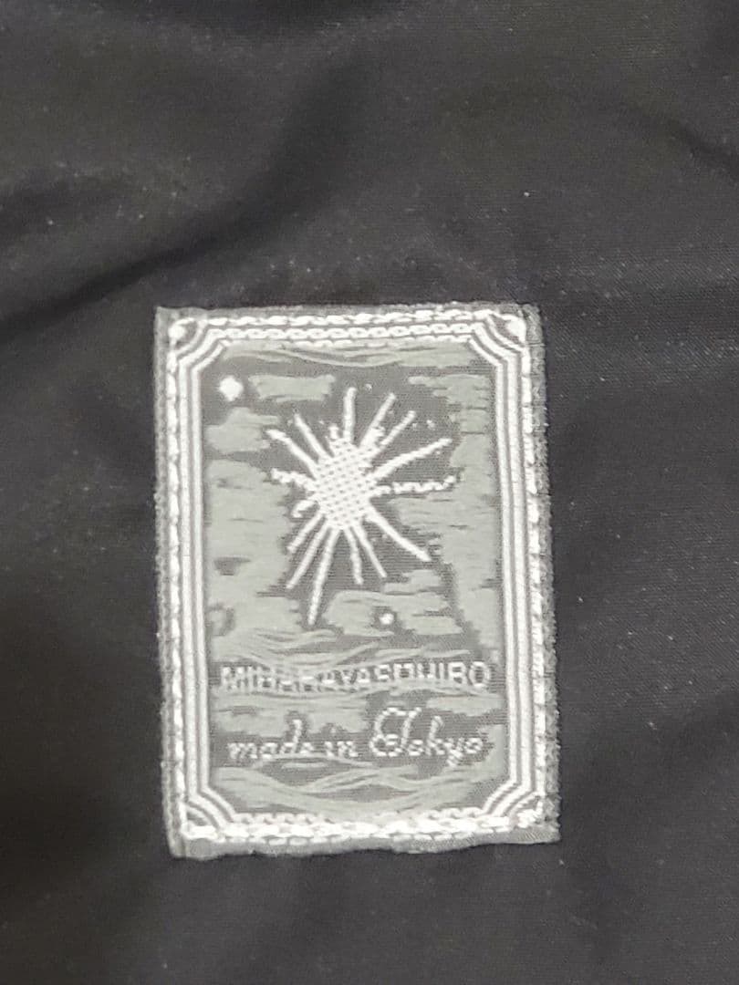 MIHARAYASUHIRO×メンズノンノ非売品バッグ　当選品　ミハラヤスヒロ