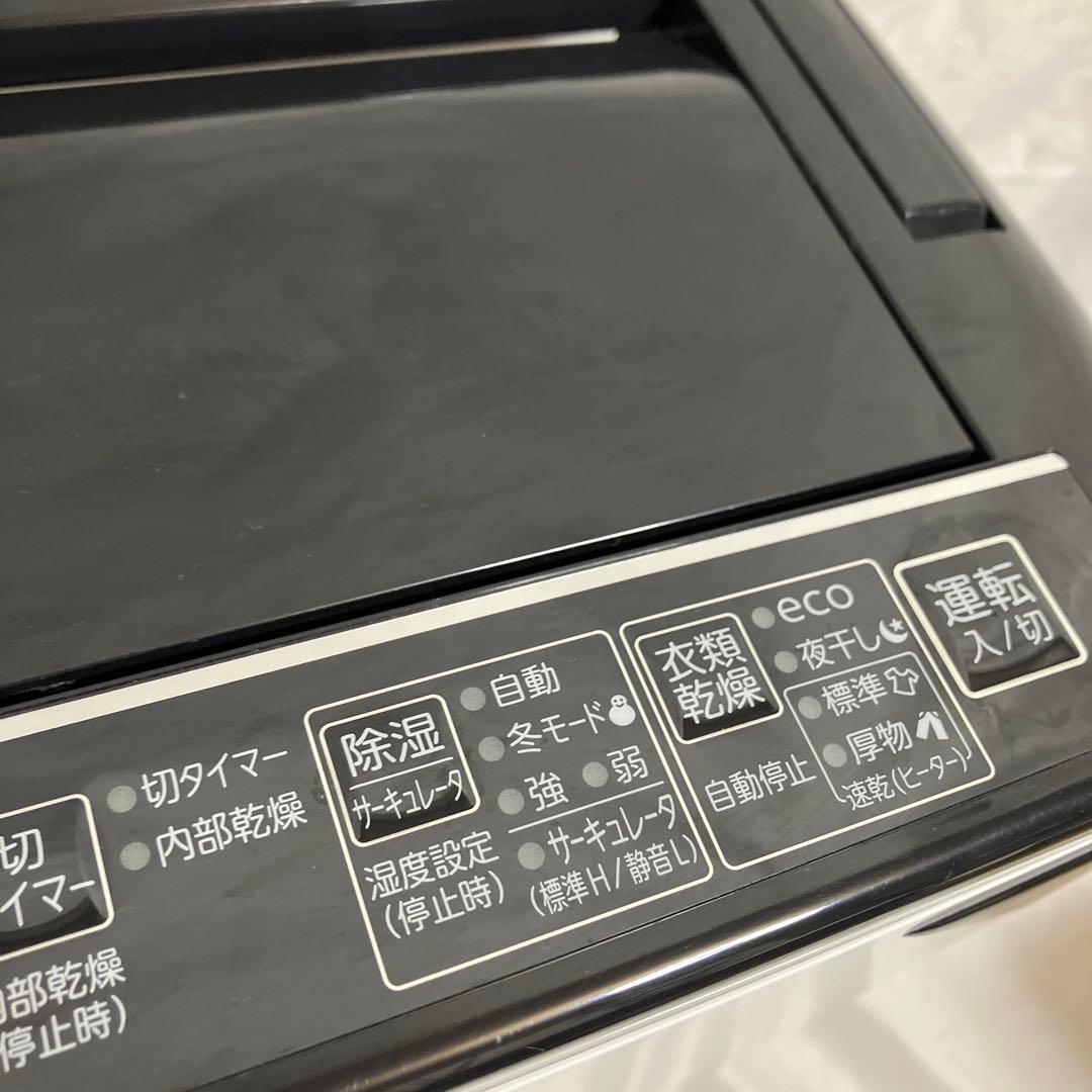 コロナ 衣類乾燥除湿機 CD-H18A コンプレッサー式