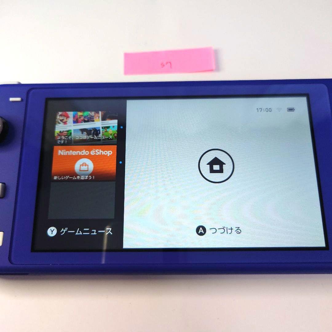 【中古】Nintendo Switch Lite 本体 ブルー 箱・充電器付き
