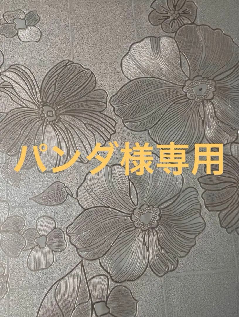 パンダ♪新品Lululemon Groove ヨガパンツ　黒（6)