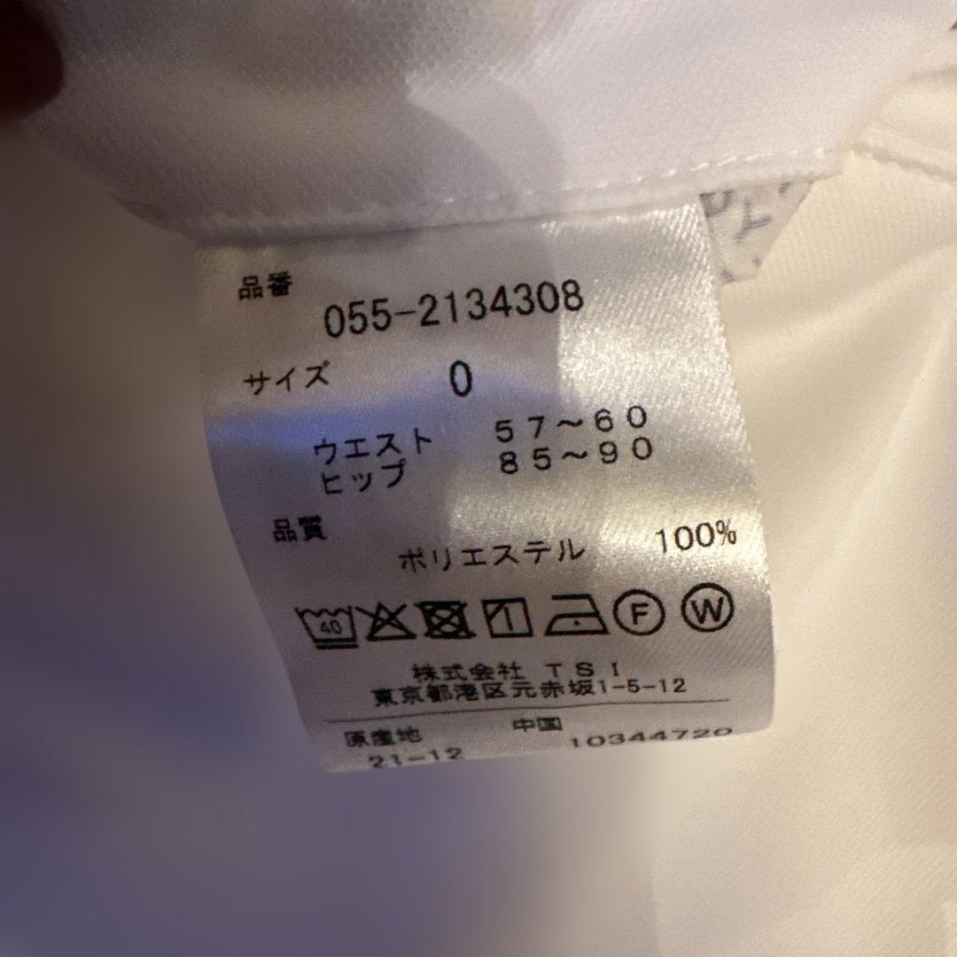 パーリーゲイツ レディースウェア 4点セット