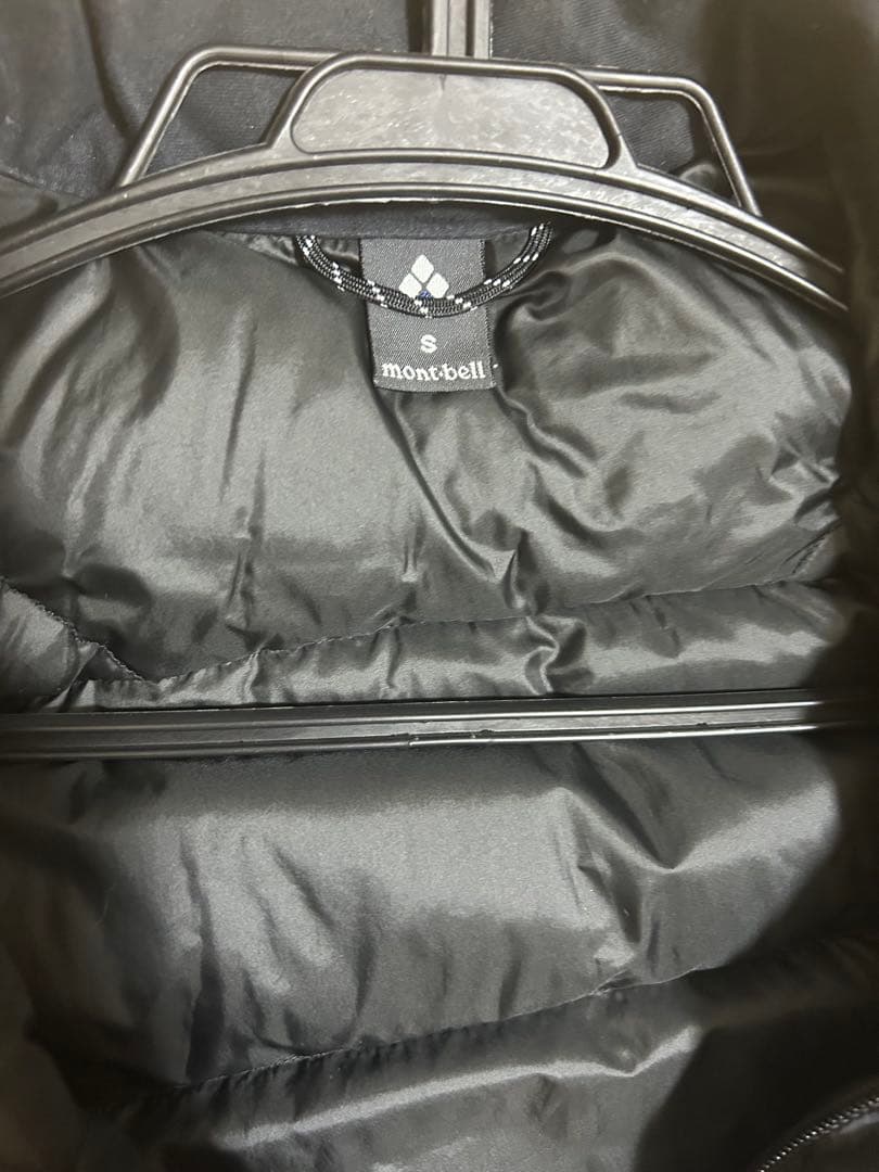 モンベルmont-bell ライトアルパインダウン ベスト 1101536 S