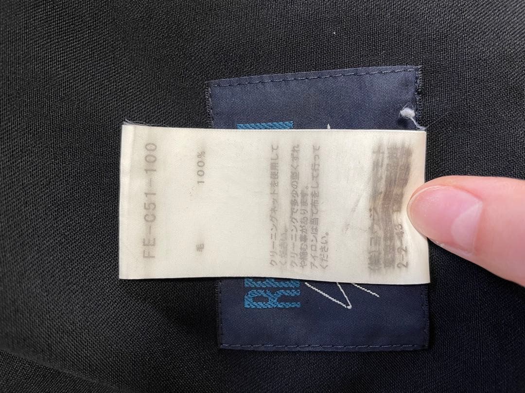 楽一番公式アカウント02様 ヨウジヤマモト REGULATION FE-C51