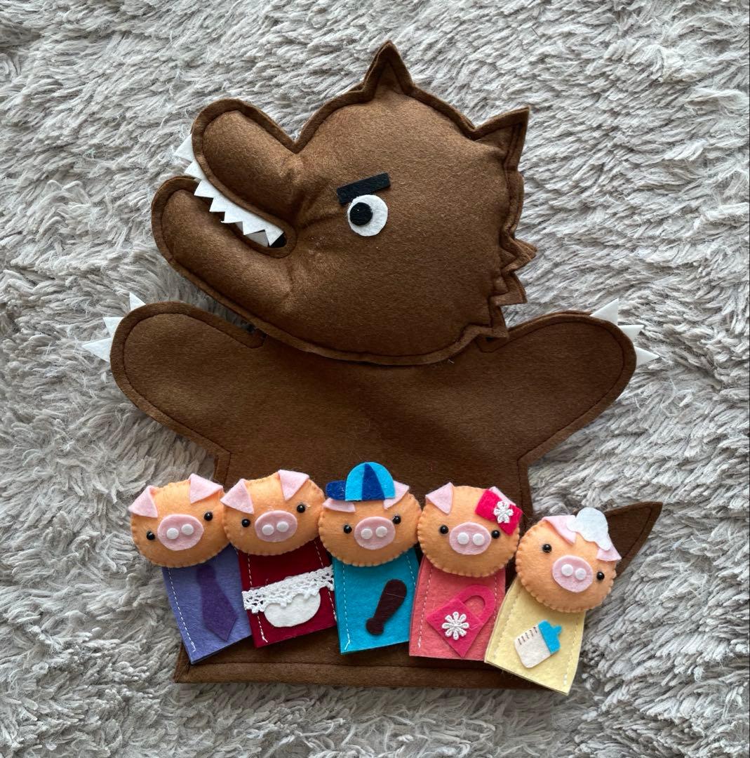 介護疲れです「ミトンシアターそうだったらいいのにな」