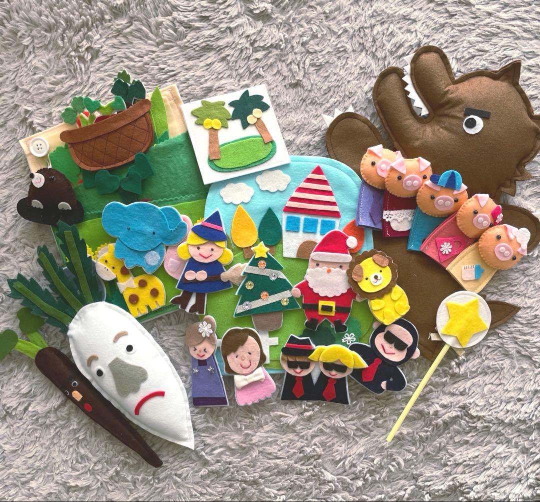 介護疲れです「ミトンシアターそうだったらいいのにな」