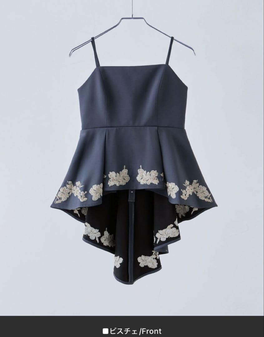 【美品】刺繍ペプラムビスチェ＆Iラインドレスセットアップ　ブラック
