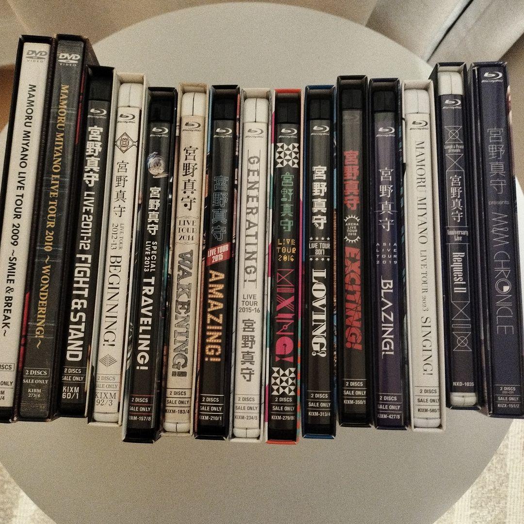 宮野真守 ライブ　DVD ブルーレイ　15本セット