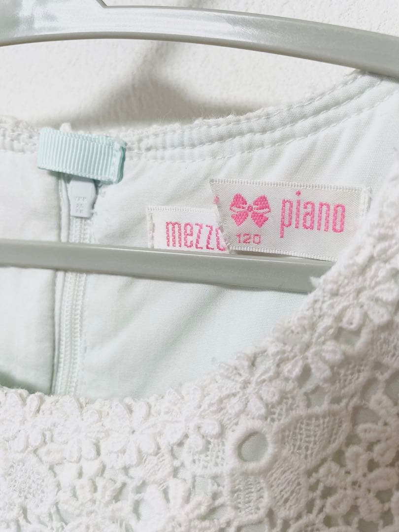 【試着のみ】メゾピアノ 卒園式 入学式 セレモニー フォーマルワンピース 120