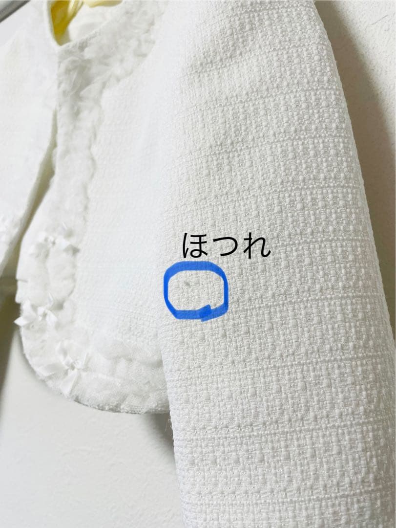 【試着のみ】メゾピアノ 卒園式 入学式 セレモニー フォーマルワンピース 120