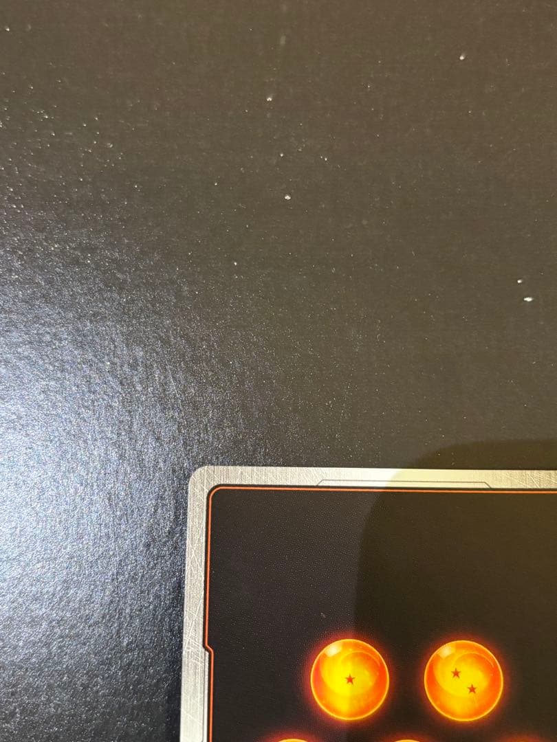 ドラゴンボール フュージョンワールド 極限の煌めき パラレル FB05-115