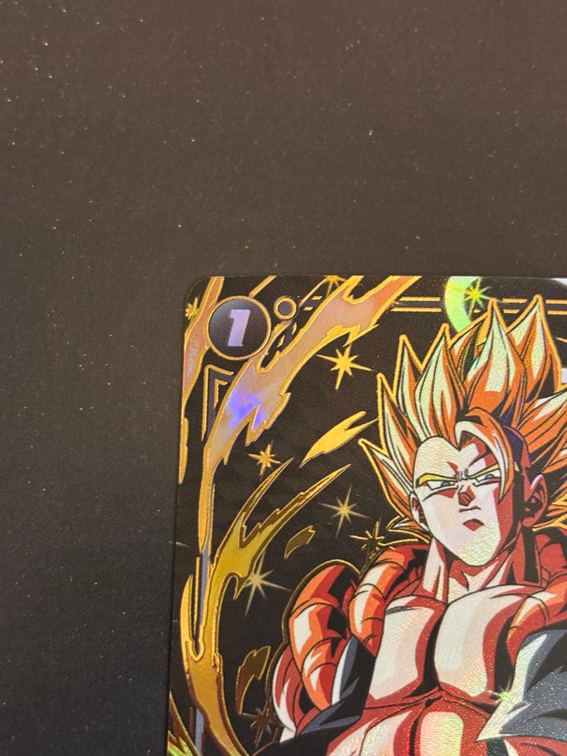 ドラゴンボール フュージョンワールド 極限の煌めき パラレル FB05-115
