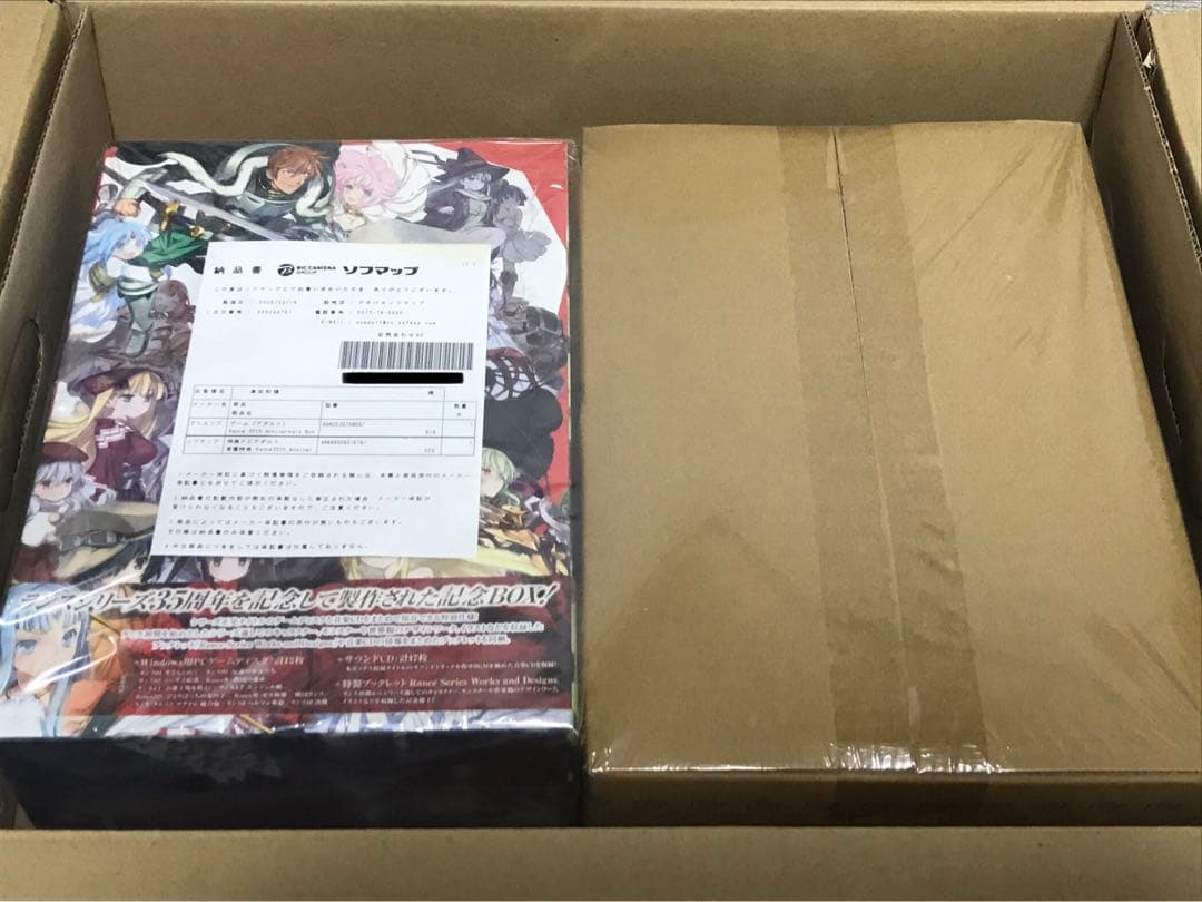 Rance 35th Anniversary Box ランス 30周年ボックス