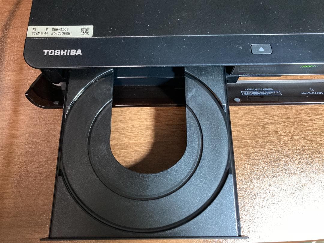 BDレコーダー TOSHIBA REGZA DBR-W507 中古動作品