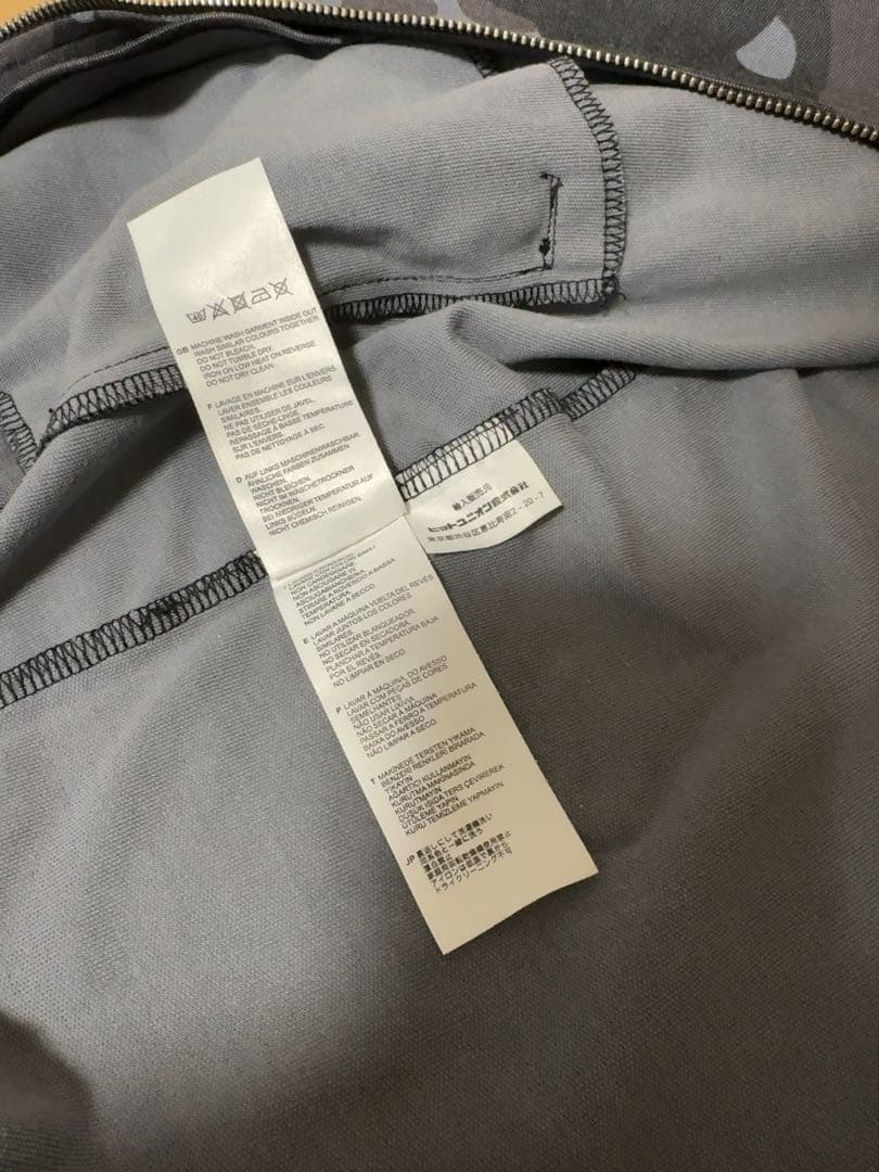 早い者勝ち！BAPE FRED PERRY CAMO TRACK JACKET