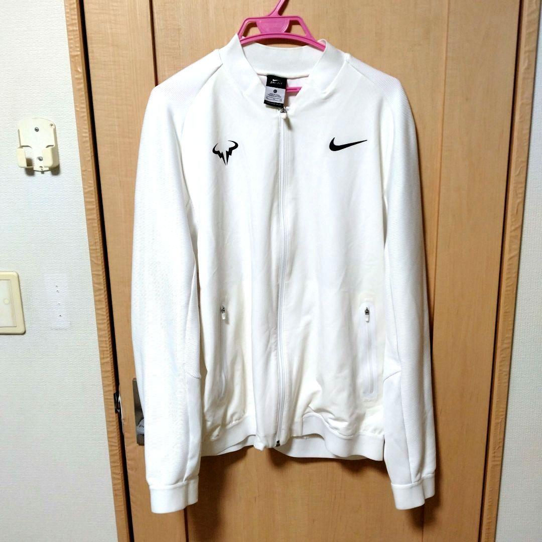 ナイキドライフィットラファエル・ナダル 白/クリーム ウォームアップジャケット